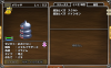 SnapCrab_No-0002.png