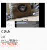 キャプチャ.PNG