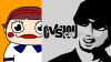 IMG_2539.PNG