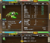 モンパレ20131221113249796.JPG