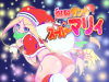 20121124a5__.png