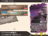 choco story04.jpg
