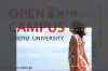 open_campus2013_kari1.jpg