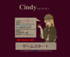cindy-toppage-mb.jpg