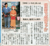img20121003102614.jpg
