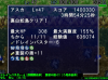 うんこし.JPG