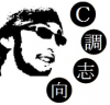 pro.jpg