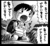 ありがとうございます×３.jpg
