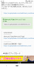 Screenshot_20210826-221410.png