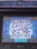 みんなつよくなれ うしお.jpg