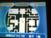 20121001164424.jpg