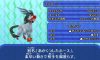 モンスター エルコーン.JPG
