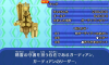 モンスター キング.JPG