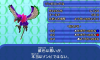 モンスター ゾンビコンドル.JPG