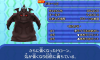 モンスター ドローンＺ.JPG
