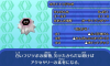 モンスター ホワイトフジツボ.JPG
