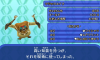 モンスター マジックエイプ.JPG