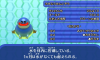 モンスター みずふうせんこぞう.JPG