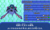 モンスター よいやみのかめ.JPG