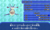 モンスター よつめシャーク.JPG
