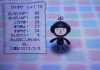 denpa005.jpg