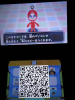 DSC00103.JPG