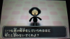 denpa002.jpg