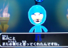denpa009.jpg
