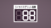2022_0614_1252_01_077.png