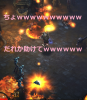 helpmemyass.jpg