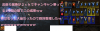 torepan.jpg