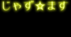 jazz.png