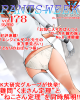 pants178.png