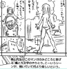 鳥山明ネーム_jiya (1).jpg