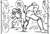 鳥山明ネーム_jiya (2).jpg