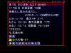 vlcsnap-2011-08-01-18h57m32s249.png
