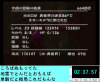 taikai.jpg