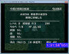 c-91m.png