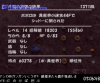 20121103poporo.JPG