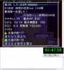 ナナカ.PNG