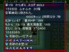 20140518032303.jpg