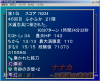 無題.png