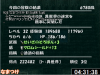 キャプチャ.PNG