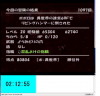 シス.PNG