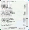 coll.png