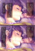 sleeping2-003.jpg