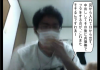えぐ性癖.jpg