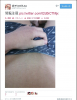 ラジコン.jpg