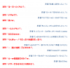 EMTN 1.png