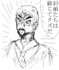 ozisan.PNG